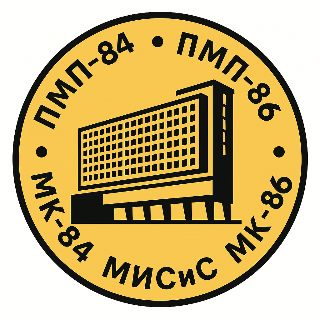Medal